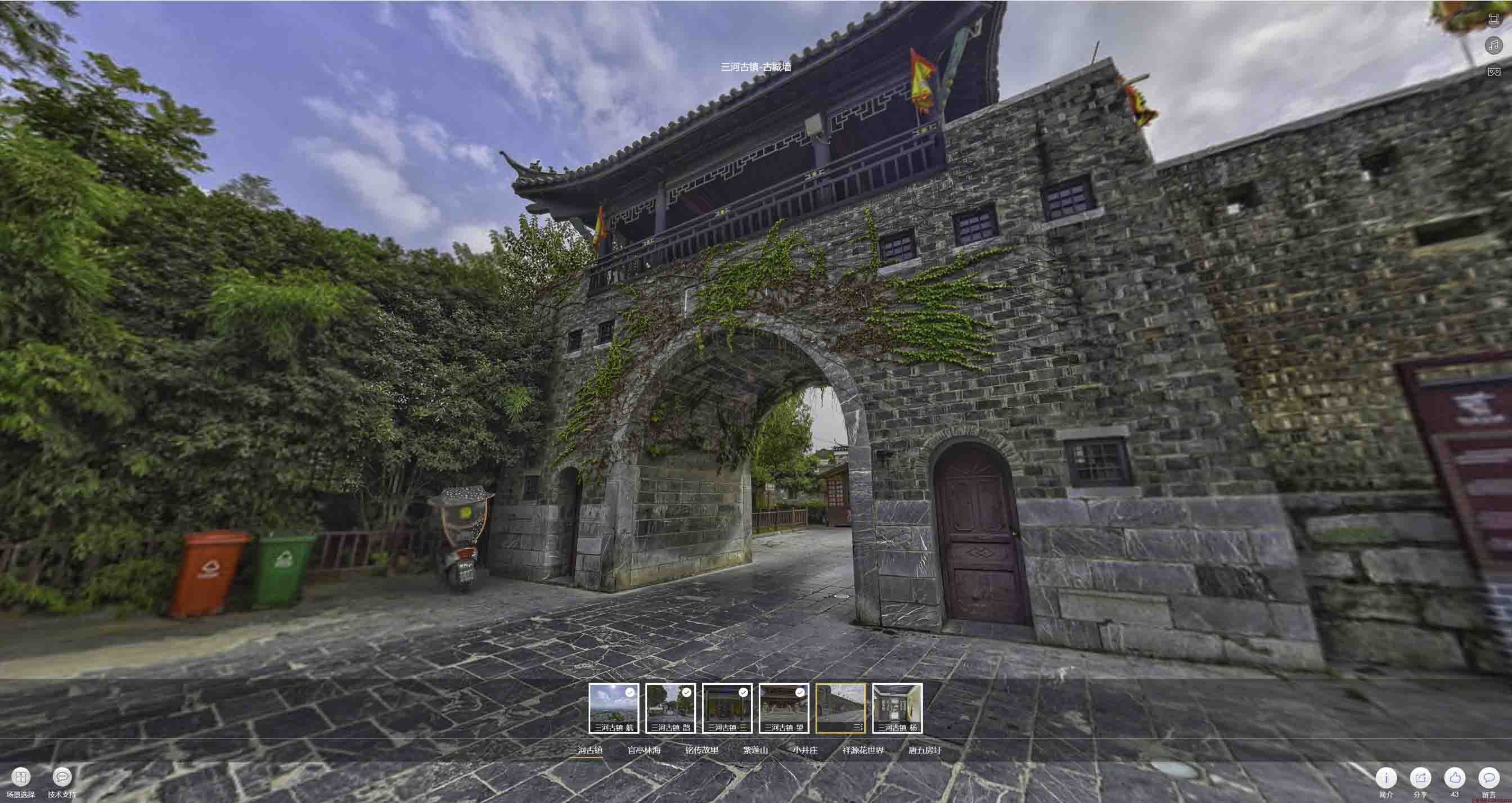 旌阳全景拍摄技巧：捕捉完美全景图像在手绘地图中的创意应用
